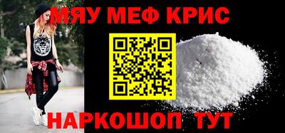 кокаин VHQ Будённовск