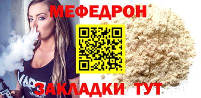 хмурый Бузулук