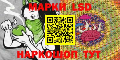 бутик Бугуруслан