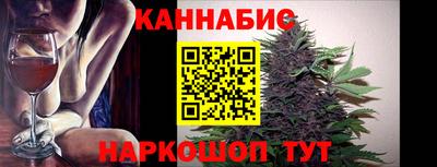 бутик Бугуруслан
