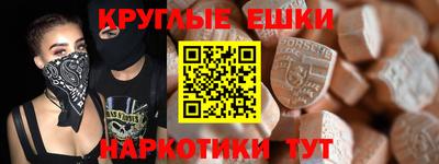 хмурый Бузулук