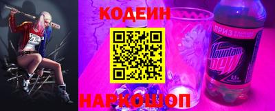 хмурый Бузулук