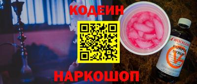 хмурый Бузулук