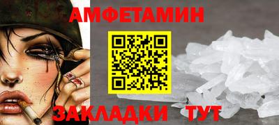 хмурый Бузулук