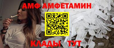 хмурый Бузулук