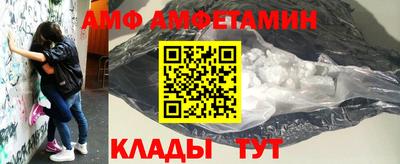 бутик Бугуруслан