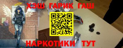 кокаин VHQ Будённовск