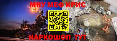 хмурый Бузулук