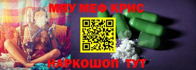 хмурый Бузулук