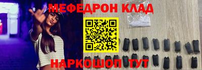 хмурый Бузулук