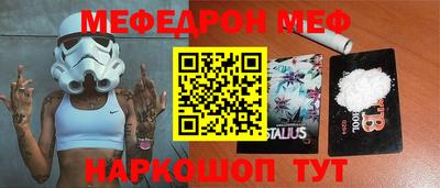 кокаин VHQ Будённовск